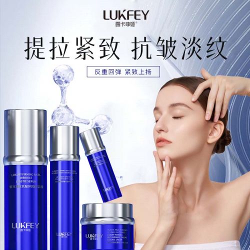 紧致抗衰老护肤品推荐与排行榜