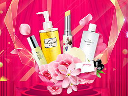 卫生洁具设计新趋势 以呼召主页ZCOOL作品为例