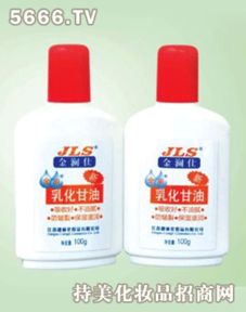 靓丽化妆品新品全解析 从产品展示到用户体验的深度评测